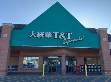 Exterior of T&T supermarket in Cachet, Markham, Ontario